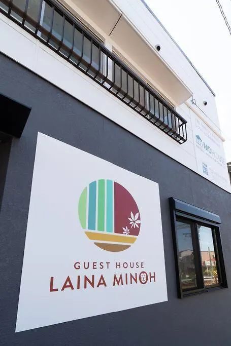 Villa Laina Minoh＊1棟貸切＊ Japon